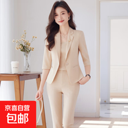 夏季新款輕薄透氣彈力冰絲麻西裝套裝職業(yè)通勤休閑女神范氣質套裝 杏色外套+西褲（Ki813） XL
