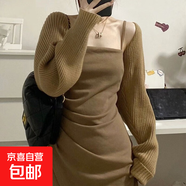 法式氣質(zhì)針織開(kāi)衫女春秋毛衣小坎肩吊帶外搭披肩罩衫短款外套上衣 卡其色 均碼