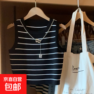 條紋小背心吊帶女春秋內(nèi)搭打底衫女夏季百搭美背短款針織短袖t恤 黑色 M