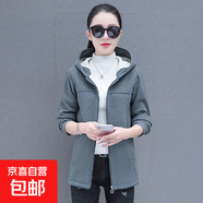 時尚連帽加絨保暖外套女秋冬新款寬松顯瘦中年媽媽裝開衫連帽上衣 深灰色 3XL 140-155