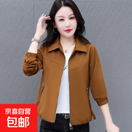 短外套女春秋新款洋氣減齡休閑翻領(lǐng)長(cháng)袖開(kāi)衫小個(gè)子外套女秋冬 焦糖色 XL 115-130