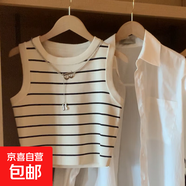 條紋小背心吊帶女春秋內(nèi)搭打底衫女夏季百搭美背短款針織短袖t恤 杏色 L