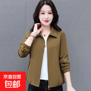 短外套女春秋新款洋氣減齡休閑翻領(lǐng)長(cháng)袖開(kāi)衫小個(gè)子外套女秋冬 橄欖綠 XL 115-130