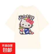 可愛(ài)減齡卡通印花寬松短袖T恤女條紋半身裙包臀魚(yú)尾裙兩件套 杏色【T2上衣】 M