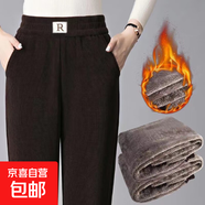 中老年媽媽褲子秋冬款加厚休閑褲寬松顯瘦直筒褲女彈力長(cháng)褲大碼 咖色 3XL 【建議120-135斤】