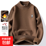 雪貂絨加絨加厚男士毛衣半高領(lǐng)針織打底衫長(cháng)袖保暖冬季內搭毛衣男 【雪貂絨】焦糖色 2XL