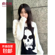 美式潮牌水貂絨骷髏頭毛衣女情侶高街風(fēng)針織衫新款潮流顯瘦女裝 米白色 L