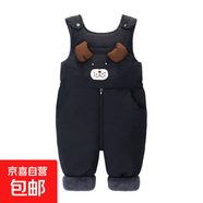 寶寶羽絨棉褲嬰兒童男童女童外穿加厚褲子小童小孩連體衣背帶褲 黑色 90 身高75-85cm/體重26斤以?xún)?
                                         title=