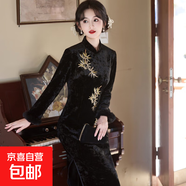 時(shí)尚旗袍秋冬季長(cháng)袖加厚刺繡改良女新中式日?？纱凸艢赓|(zhì)連衣裙 黑色 9036 XL 建議115-125斤