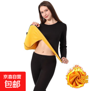 【保暖鎖溫】套裝純色長T恤黃金絨男女加絨加厚圓領(lǐng)保暖秋衣褲SMG 黃金絨【女黑】套裝 4XL （建議160-180斤）