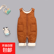 兒童背帶褲男童女童秋冬一體絨棉褲寶寶開(kāi)檔小童嬰兒加厚外穿褲子 焦糖色 100 身高85-95cm/體重30斤以?xún)?
                                         title=