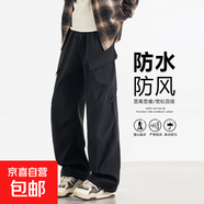 美式復古高街工裝褲男女士直筒闊腿休閑褲學(xué)生情侶時(shí)尚潮ins長(cháng)褲 曜石黑 XL (130-150斤)