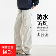 美式復古高街工裝褲男女士直筒闊腿休閑褲學(xué)生情侶時(shí)尚潮ins長(cháng)褲 象牙白 L (115-130斤)