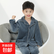 法蘭絨睡衣秋冬款兒童家居服珊瑚絨男女中大童青少年套裝 豎條高級灰 160 #建議身高（150-155