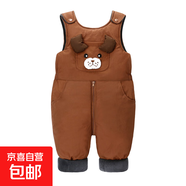 寶寶羽絨棉褲嬰兒童男童女童外穿加厚褲子小童小孩連體衣背帶褲 焦糖色 100 身高85-95cm/體重30斤以?xún)?
                                         title=