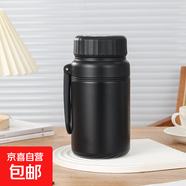 兒童水杯簡約保溫杯大容量水杯女高顏值帶茶隔學生便攜茶水分離不 炫青手提保溫壺【黑色茶隔款】 1000ml 單杯送提繩+隨機3D貼1包