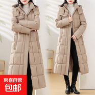 歐洲站棉衣女2025秋冬新款歐美修身保暖女士棉服長(zhǎng)款過膝女外套潮 卡其色 XL