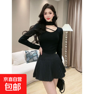 純色顯瘦辣妹掛脖長(cháng)袖上衣女春秋新款小眾設計感鏤空打底純欲T恤 黑色 【精選螺紋棉】 M 推薦91-105斤