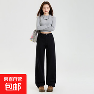 美式時(shí)尚高街潮流個(gè)性設計慵懶牛仔褲女裝直筒高腰長(cháng)褲加絨和單褲 7010黑色九分 M