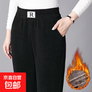 中老年媽媽褲子秋冬款加厚休閑褲寬松顯瘦直筒褲女彈力長(cháng)褲大碼 黑色 5XL 【建議150-175斤】