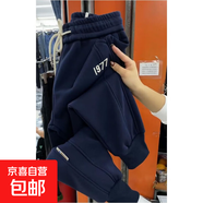 加絨不加絨秋冬加絨加厚女士褲子衛褲潮流時(shí)尚運動(dòng)哈倫褲束腳 藏青色【春秋款】 3XL 【建議145-160斤】