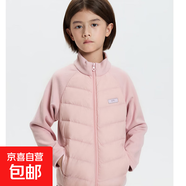 兒童拼接羽絨服內(nèi)膽秋冬男女童保暖校服神器可外穿輕薄羽絨服 杏色 130 【90白鴨絨】