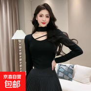 純色顯瘦辣妹掛脖長(cháng)袖上衣女春秋新款小眾設計感鏤空打底純欲T恤 黑色 【薄絨磨毛款】 XL 推薦116-130斤