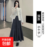 黑色金絲絨半身裙女2025新款秋冬高腰a字百褶裙半裙小個子蛋糕裙 深灰【小個子】 XL 【161-175斤】
