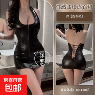 歐美仿皮質(zhì)PU漆皮前拉鏈性感夜店包臀短裙 黑色皮裙 均碼【可穿體重：130斤以?xún)取?
                                         title=
