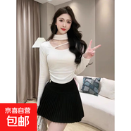 純色顯瘦辣妹掛脖長(cháng)袖上衣女春秋新款小眾設計感鏤空打底純欲T恤 白色 【薄絨磨毛款】 XL 推薦116-130斤