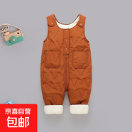 兒童背帶褲男童女童秋冬一體絨棉褲寶寶開(kāi)檔小童嬰兒加厚外穿褲子 咖色 100 身高85-95cm/體重30斤以?xún)?
                                         title=