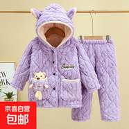 兒童睡衣冬季加厚三層夾棉加絨中大童特厚男女童小孩子保暖家居服 紫色布偶夾棉加厚 145 -18碼適合身高140cm-145cm