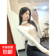 純欲甜辣妹秋冬厚薄款獨特別致鏤空掛脖緊身上衣長(cháng)袖t恤女設計感 白色 【薄絨磨毛款】 S 推薦70-90斤
