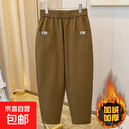 加絨/不加絨哈倫褲胖mm寬松2025秋冬加大碼腿粗顯瘦休閑蘿卜褲子 咖啡色【加絨復合真超】 4XL 【建議160-180斤】