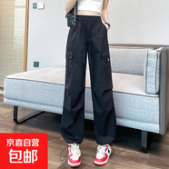 【速干褲】速干工裝褲女夏季薄美式束腳登山褲闊腿傘兵運動(dòng)褲春秋 黑色-單款【小個(gè)子】 S 建議體重80-94斤