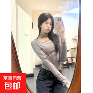純欲甜辣妹秋冬厚薄款獨特別致鏤空掛脖緊身上衣長(cháng)袖t恤女設計感 灰色 【精選螺紋棉】 M 推薦91-105斤