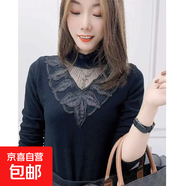 春秋雙面德絨加厚洋氣拼接蕾絲百搭打底衫女長(cháng)袖保暖內搭顯瘦上衣 黑色 6XL