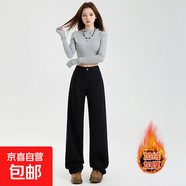 美式時尚高街潮流個性設(shè)計慵懶牛仔褲女裝直筒高腰長褲加絨和單褲 7010黑色九分厚絨 XL