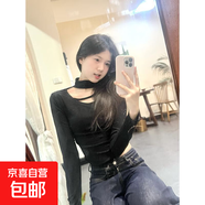 純欲甜辣妹秋冬厚薄款獨特別致鏤空掛脖緊身上衣長(cháng)袖t恤女設計感 黑色 【精選螺紋棉】 S 推薦70-90斤