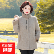 中年媽媽裝水貂絨棉衣外套秋冬新款加絨加厚中老年女毛呢大衣外套 駝色 856-0 XL 建議80-105斤