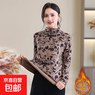 印花半高領(lǐng)磨毛加厚長(cháng)袖款T恤女秋冬百搭顯瘦打底上衣T恤洋氣時(shí)尚 卡其色 327 L 建議120-140斤