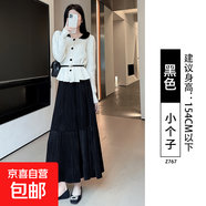 黑色金絲絨半身裙女2025新款秋冬高腰a字百褶裙半裙小個(gè)子蛋糕裙 黑色【小個(gè)子】 S 【80-115斤】