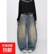 美式復古廓形水洗彎刀牛仔褲男女拖地寬松闊腿垂感情侶休閑直筒褲 C635藍色 L