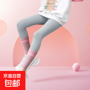 京東物流女童打底褲外穿春秋款中大童瑜伽褲黑色鯊魚(yú)褲兒童秋季 淺灰色 【當日發(fā)貨】 120