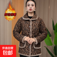 媽媽冬裝外套加絨小棉襖中老年人加厚洋氣棉服女秋冬新款奶奶棉衣 咖色豹紋 XL 【90-105斤】