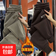 加絨不加絨秋冬加絨加厚女士褲子衛褲潮流時(shí)尚運動(dòng)哈倫褲束腳 軍綠色【加絨復合銀狐絨】 2XL 【建議130-145斤】