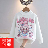 女童毛衣打底衫2025秋冬新款兒童針織衫加厚韓國絨中大童洋氣上衣 淺藍(lán)色 110