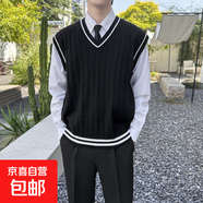 復古外套編織麻花背心馬夾男生疊穿搭打底無(wú)袖坎肩針織衫毛衣馬甲 黑色 XL