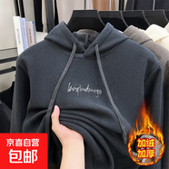 雪狐絨連帽毛衣男2025新款刺繡字母寬松加厚一體絨毛線針織衫秋冬 【雪狐絨】深灰色 4XL