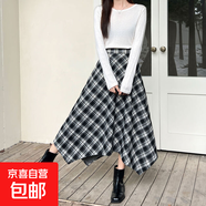咖色格子半身裙女2025新款秋冬高腰a字大擺傘裙小個(gè)子不規則半裙 黑白 XL 建議135-150斤